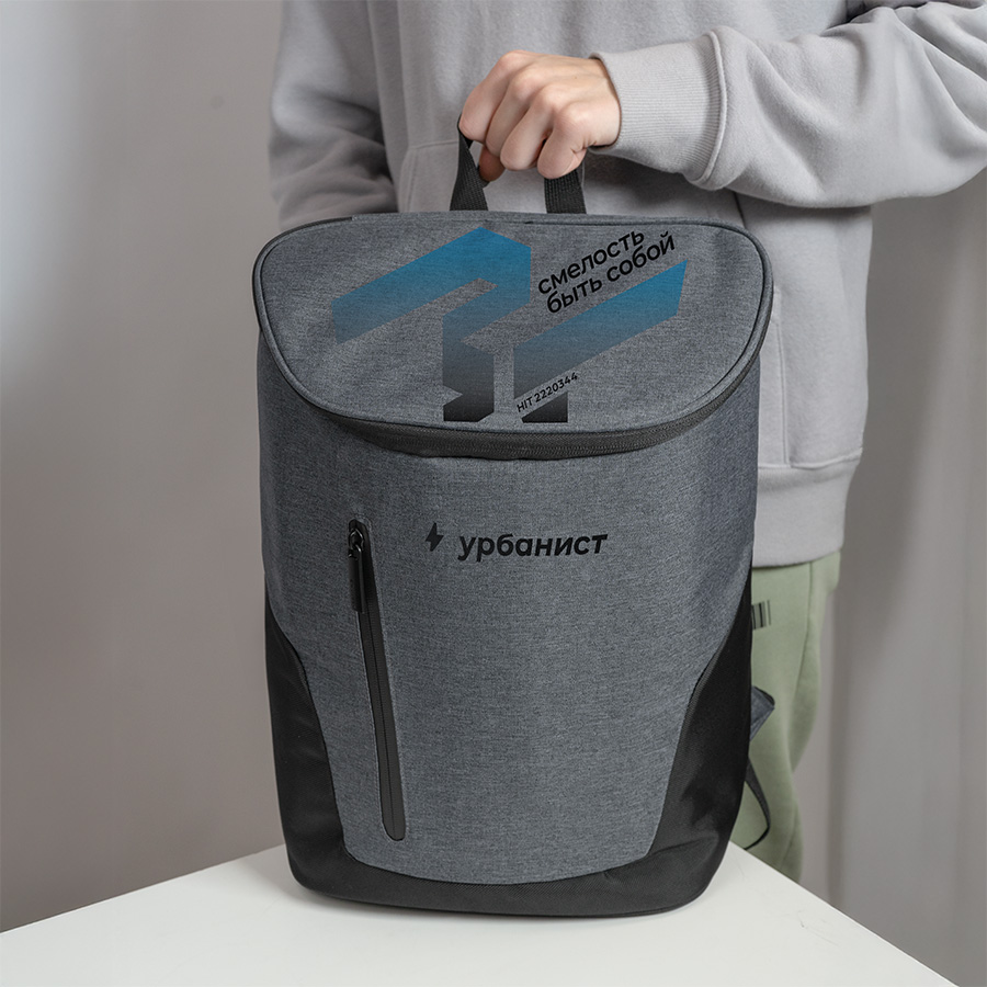 Рюкзак водостойкий "Hit", серый, 45х31х14 см, 100% полиэстер , серый-1