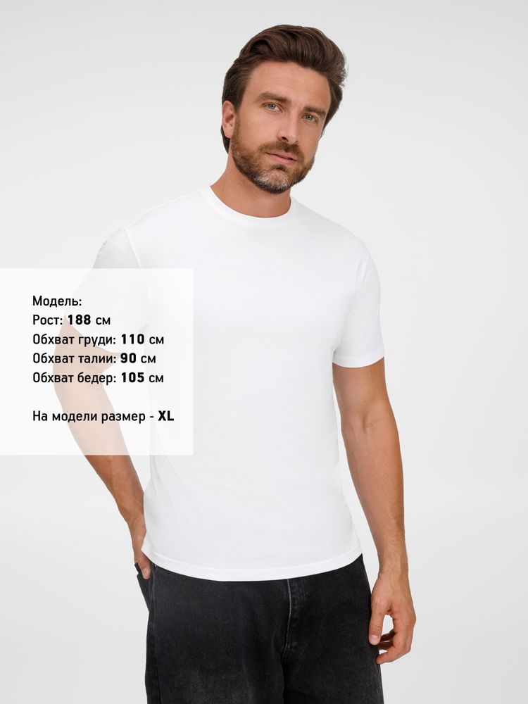 Футболка унисекс T-Bolka 180, белая-5