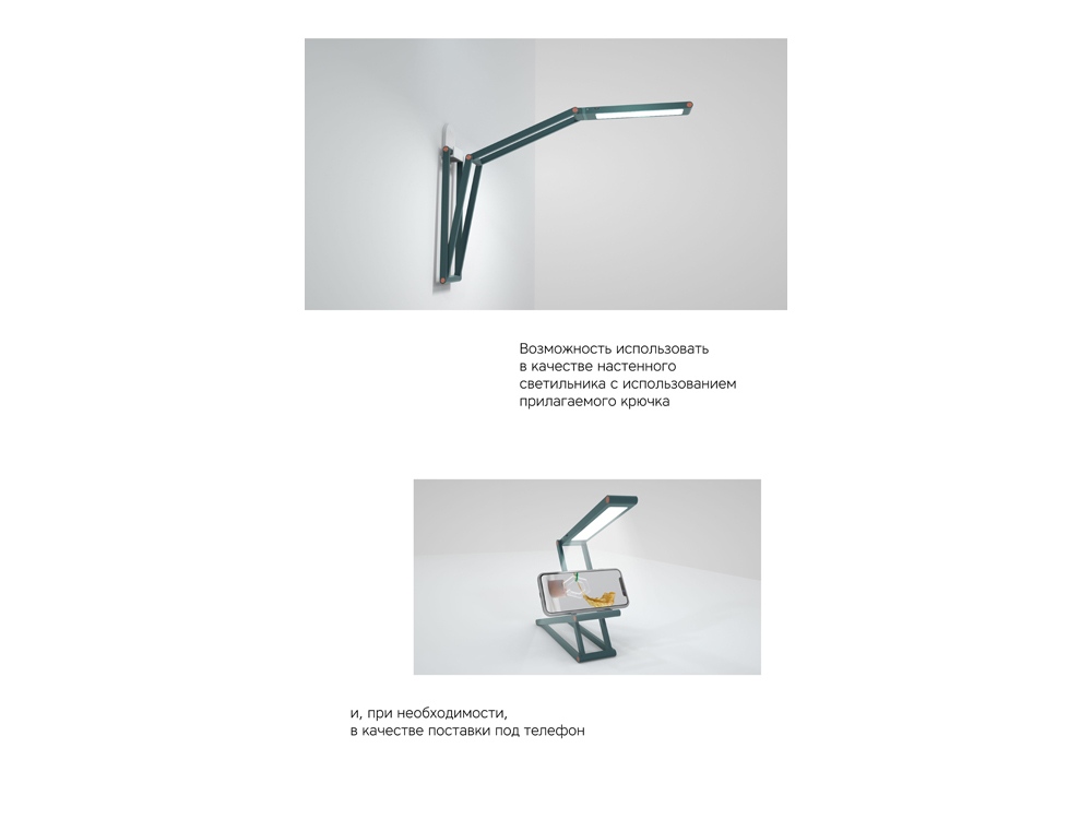 Rombica LED Transform, темно-синий-11