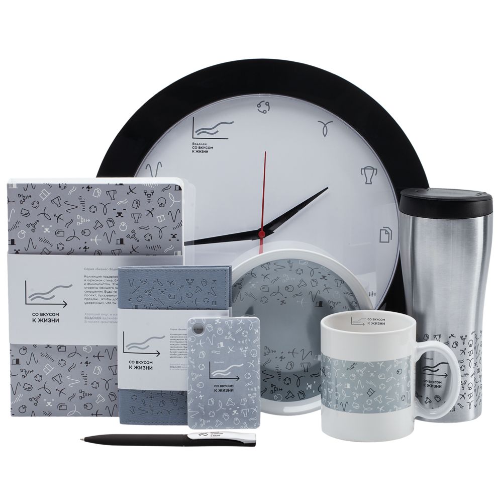 Кружка «Бизнес-зодиак. Водолей»-4