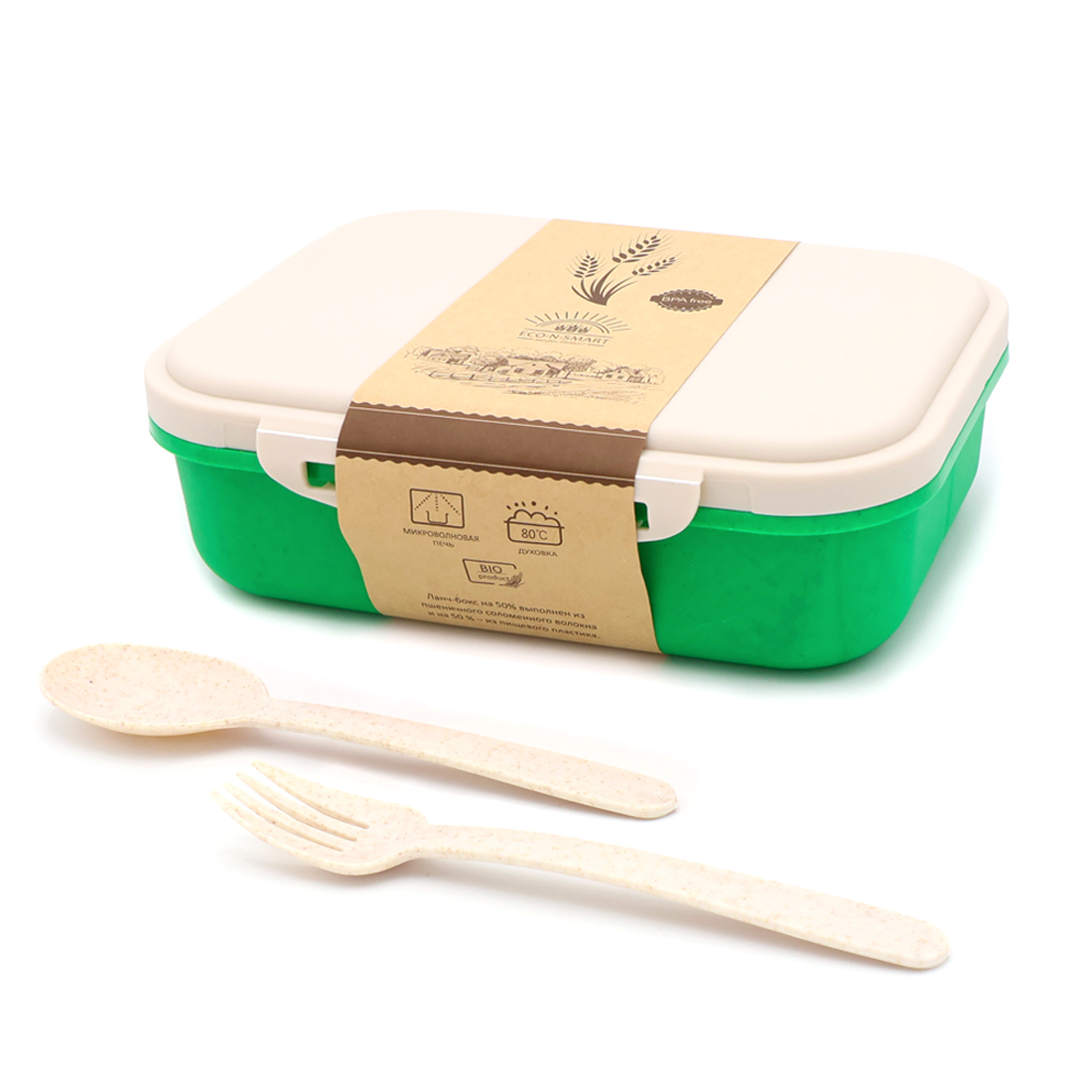 Ланчбокс (контейнер для еды) Ulf из пшеничного волокна, Зелёный-0