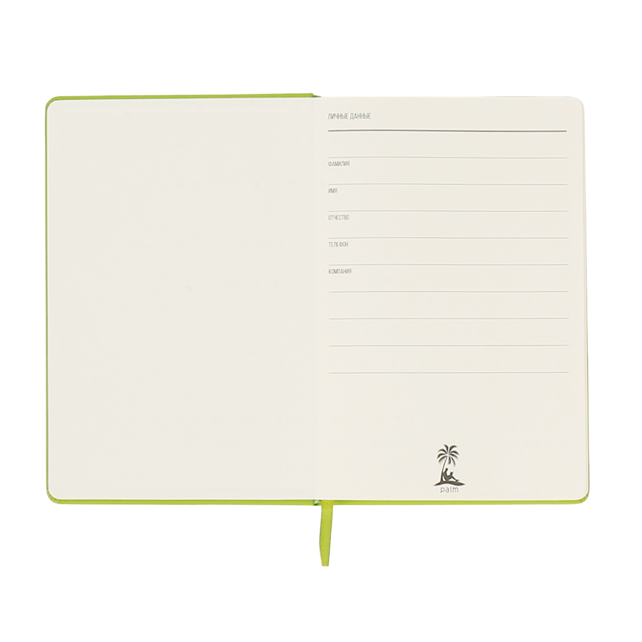 Ежедневник A5 недатированный Dear в твёрдом переплёте, Салатовый-2