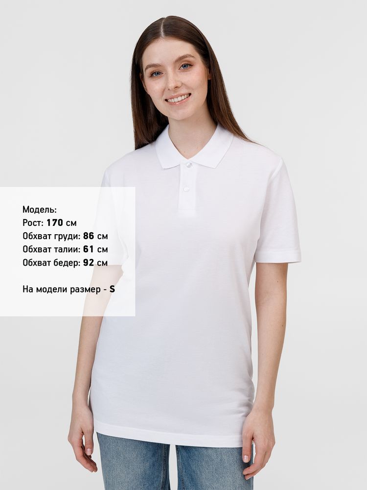 Рубашка поло унисекс Pulse, белая-4