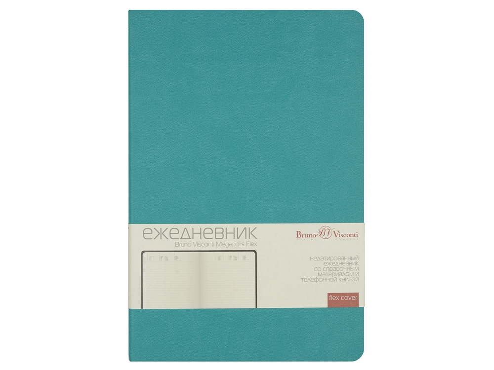 Ежедневник А5 недатированный Megapolis Velvet Flex, морская волна-1