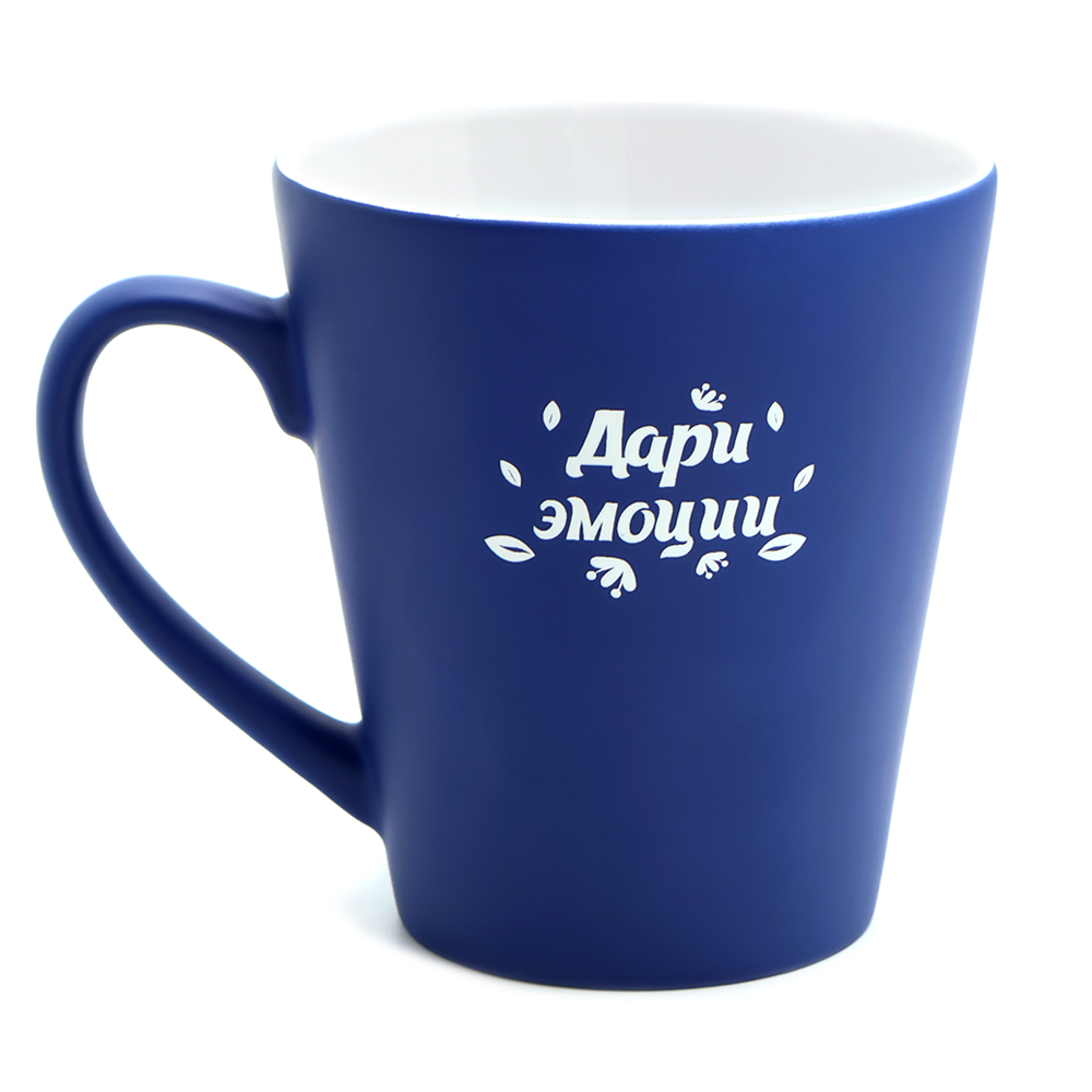 Кружка для гравировки Good day, Синий-1