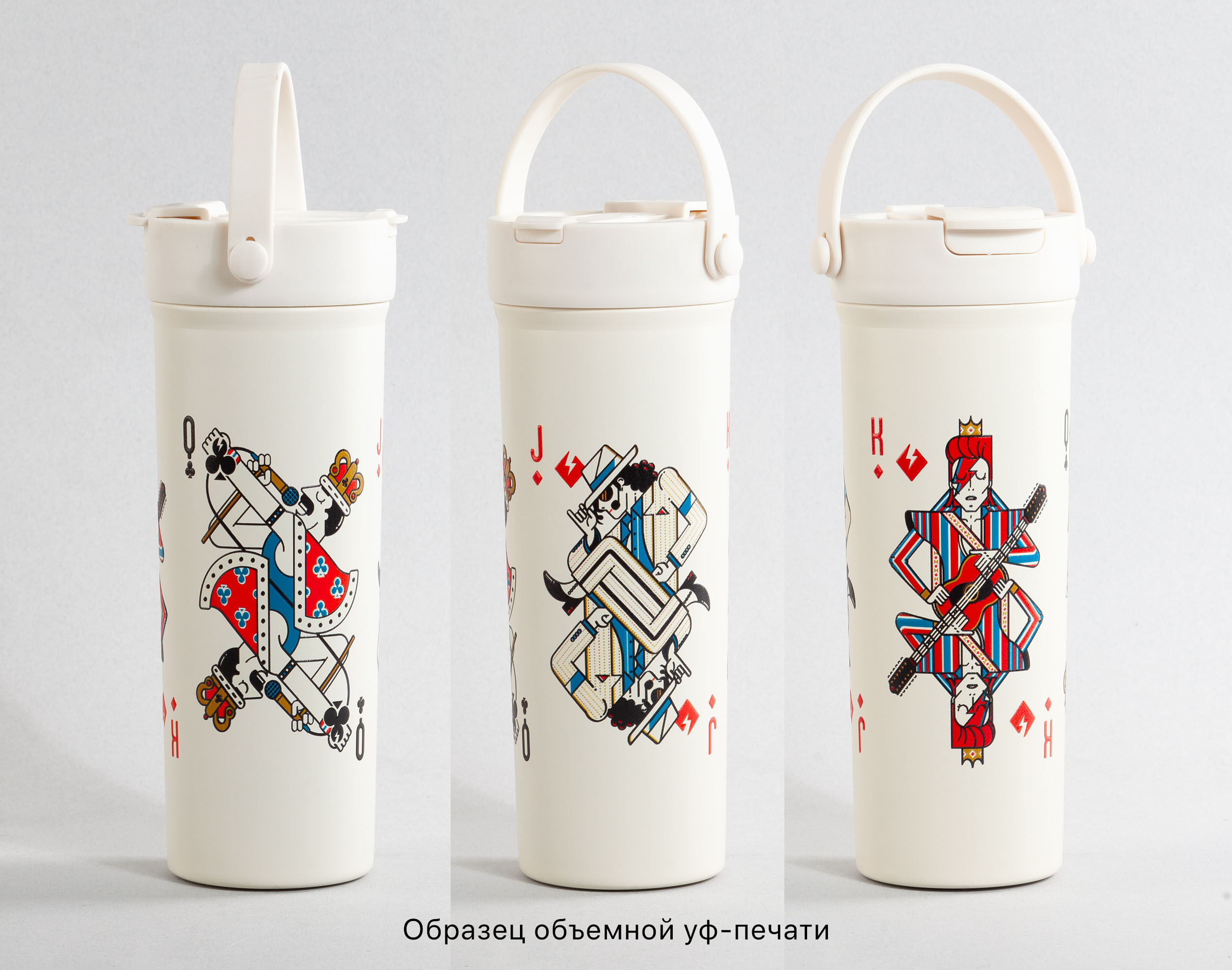 Термокружка "Pinta" 600 мл, покрытие пудра-9