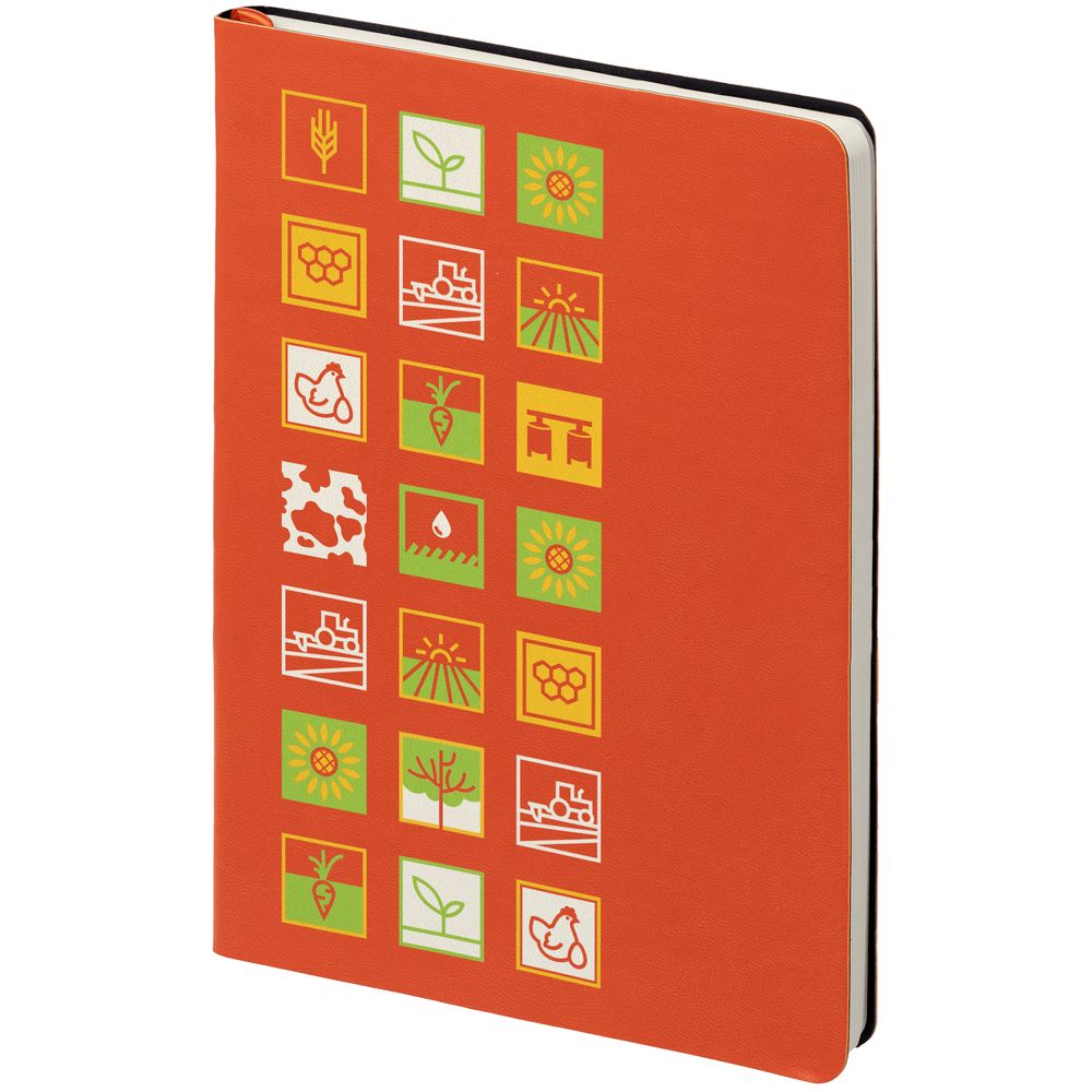 Ежедневник Industry, сельское хозяйство-0