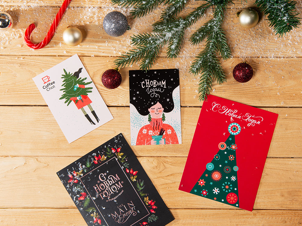 Открытка под запечатку, А5-8