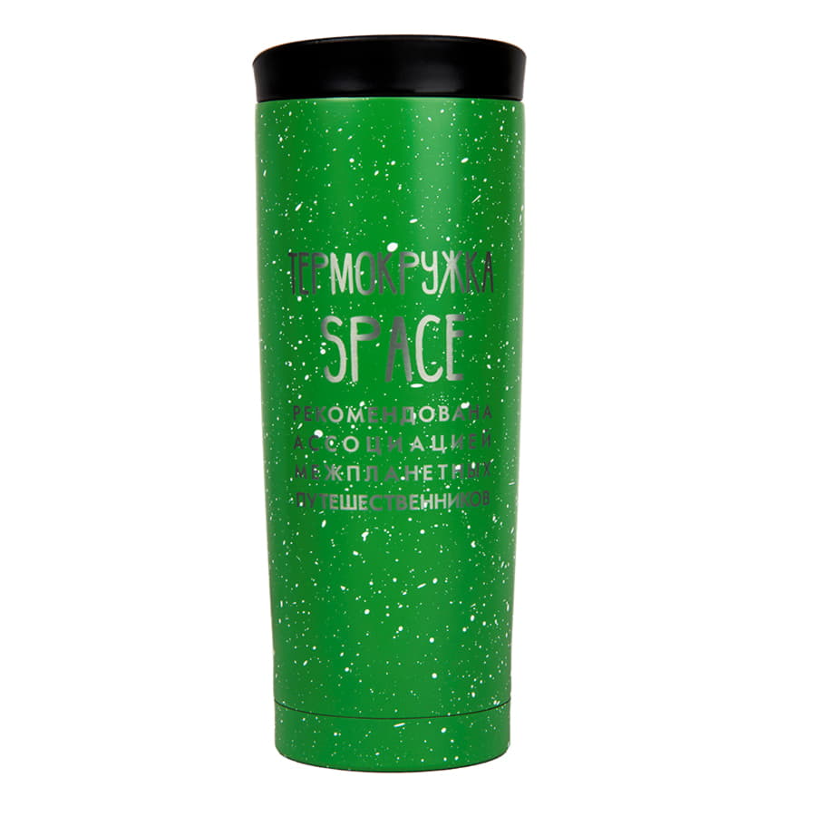 Термокружка вакуумная SPACE, 450 мл, зеленый-7