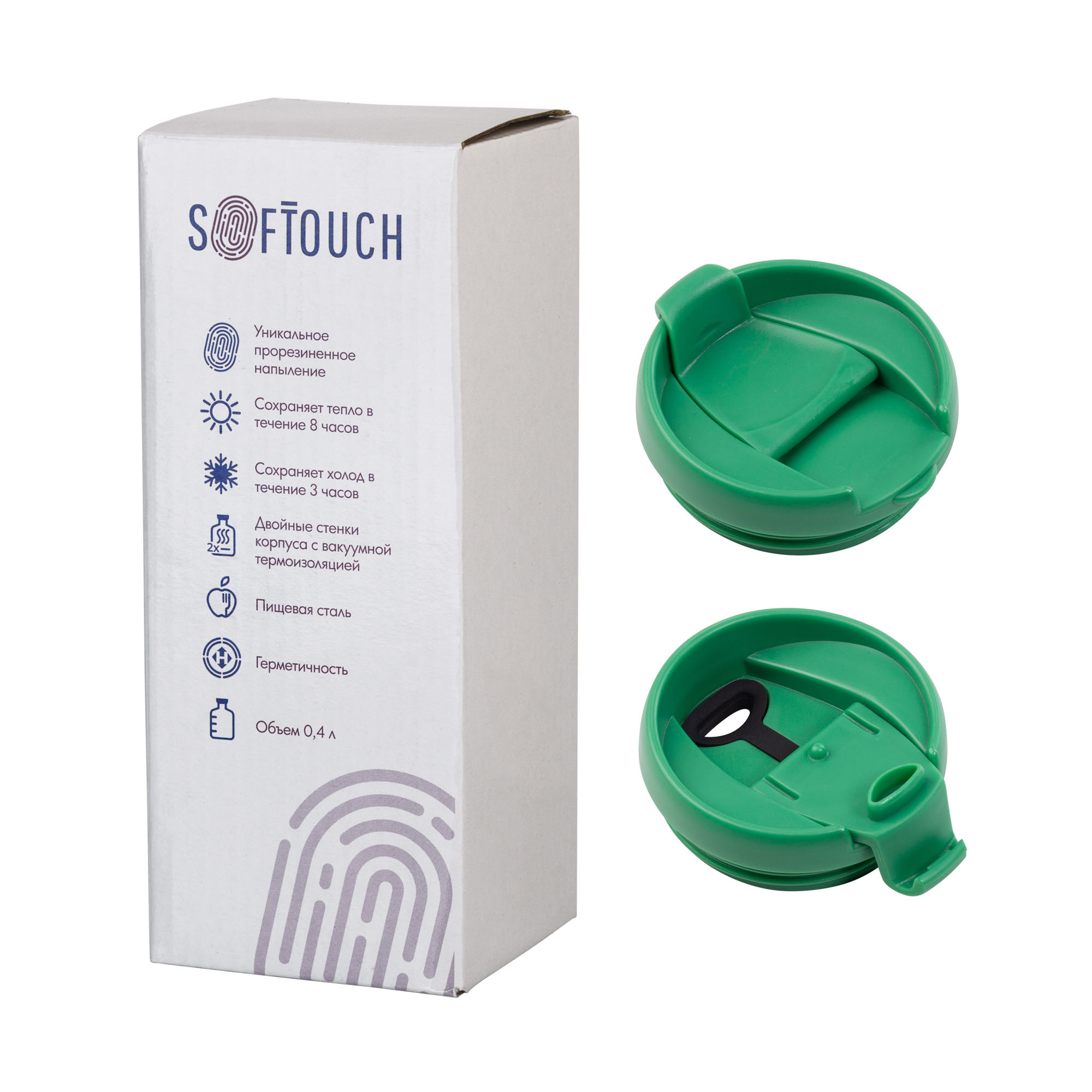 Термостакан "Монтана" 400 мл, покрытие soft touch-3