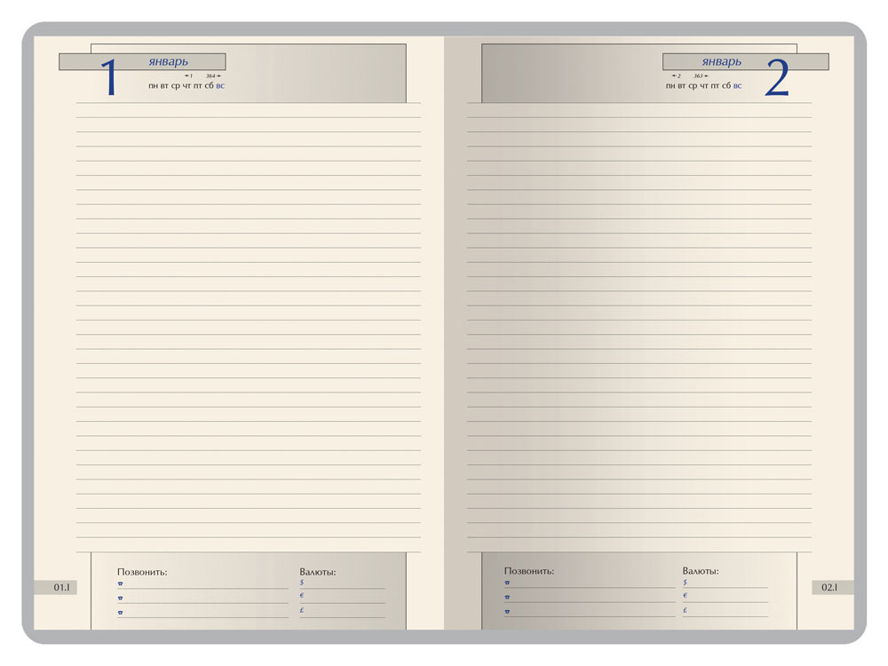 Ежедневник полудатированный А5 Windsor, синий-2