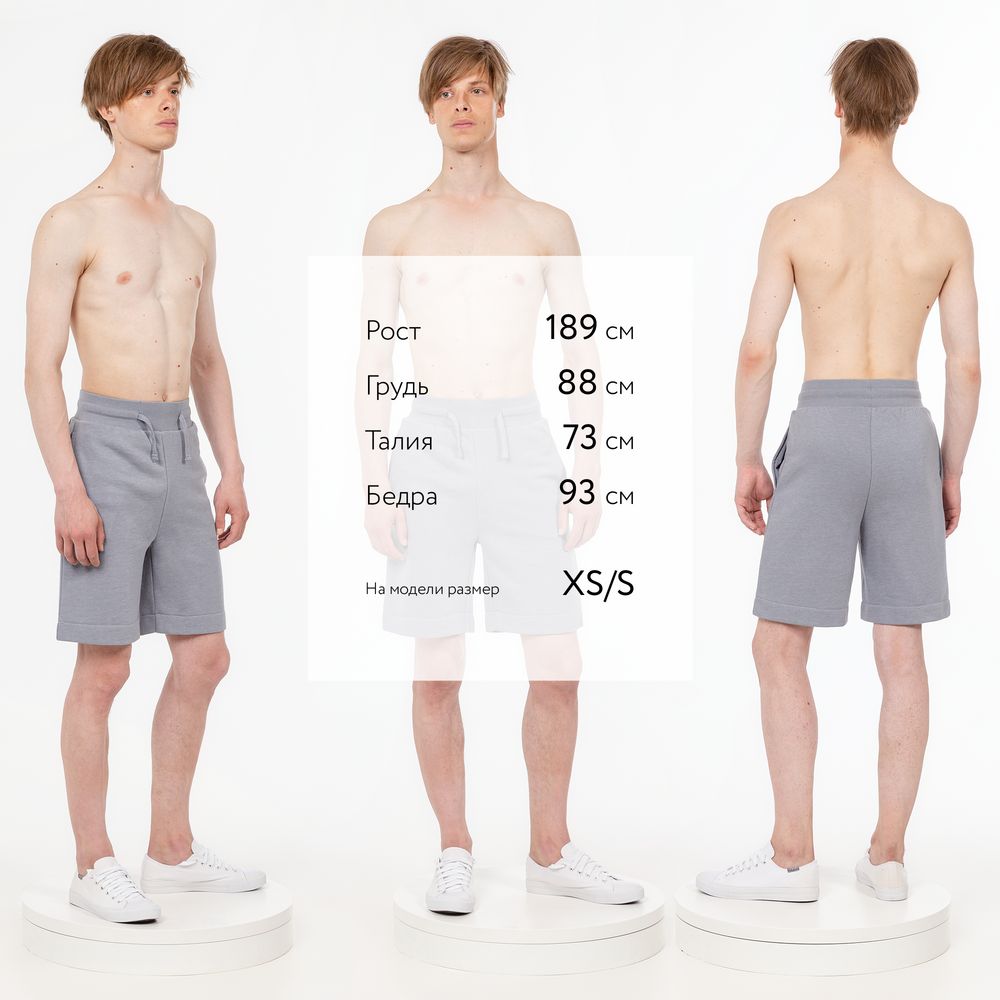 Шорты J3, серые-2