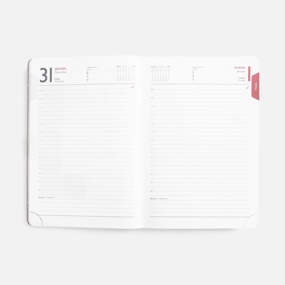 Ежедневник Faro, датированный, черный-7