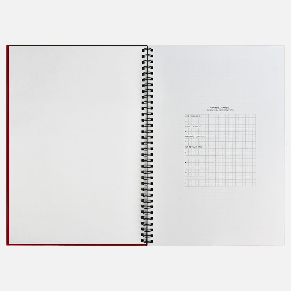 Ежедневник Notera Maxi, недатированный, красный-5