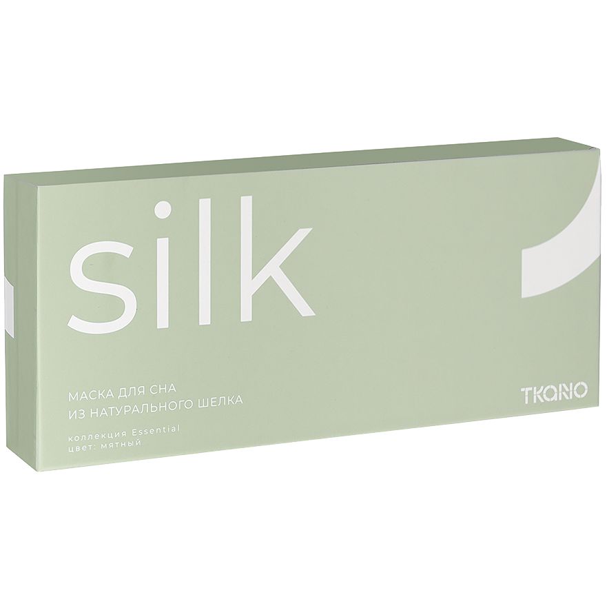 Маска для сна Essential, мятная-4