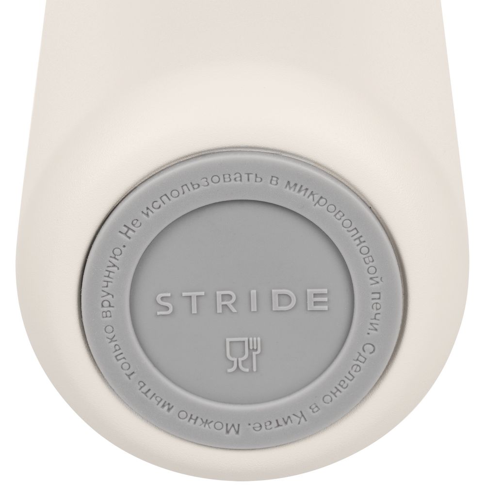 Термостакан Waterford, молочно-белый-3