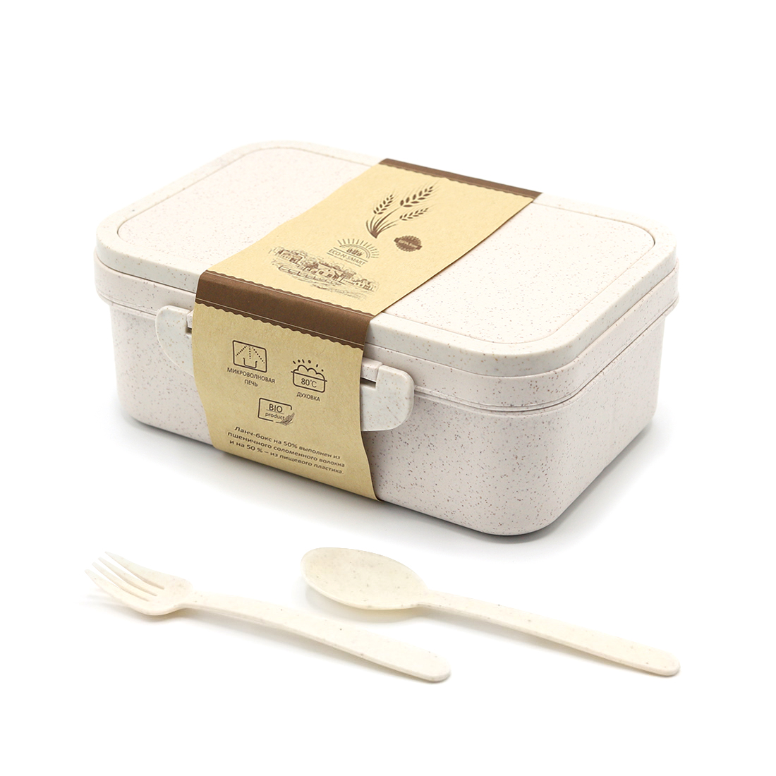 Подарочный набор Summerfield, Бежевый-3