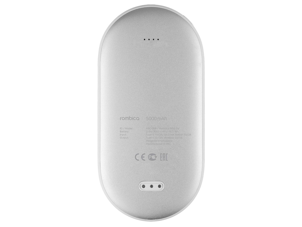 Внешний аккумулятор Rombica NEO Fly, белый-2