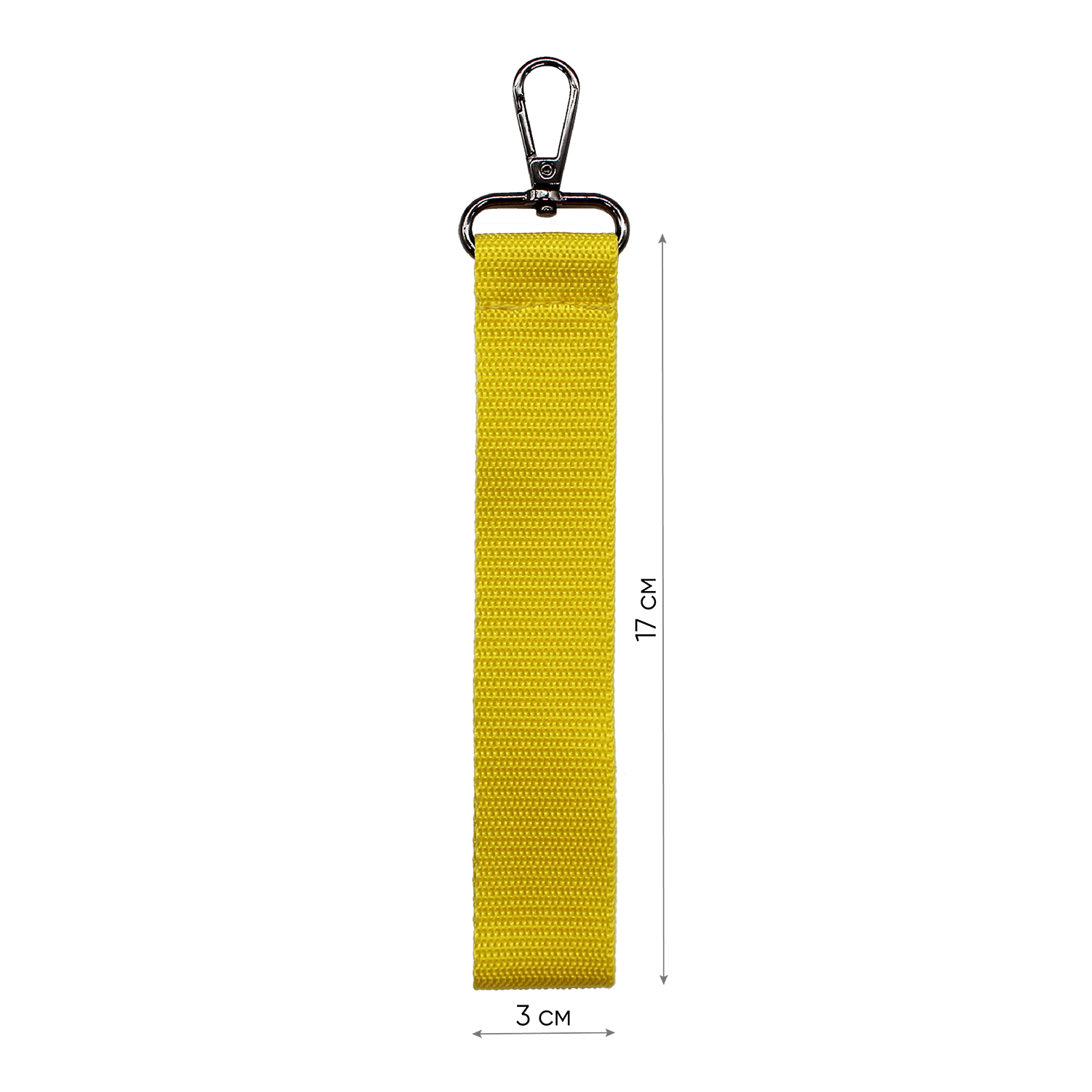 Ремувка 4sb (жёлтый)-2