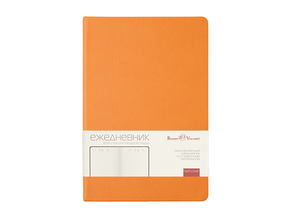 Ежедневник недатированный А5 Megapolis Nappa, оранжевый-1