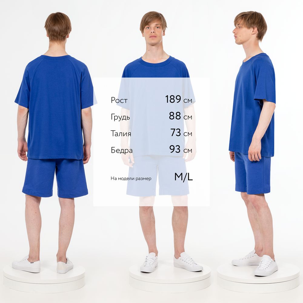 Футболка унисекс оверсайз T2, синяя-8