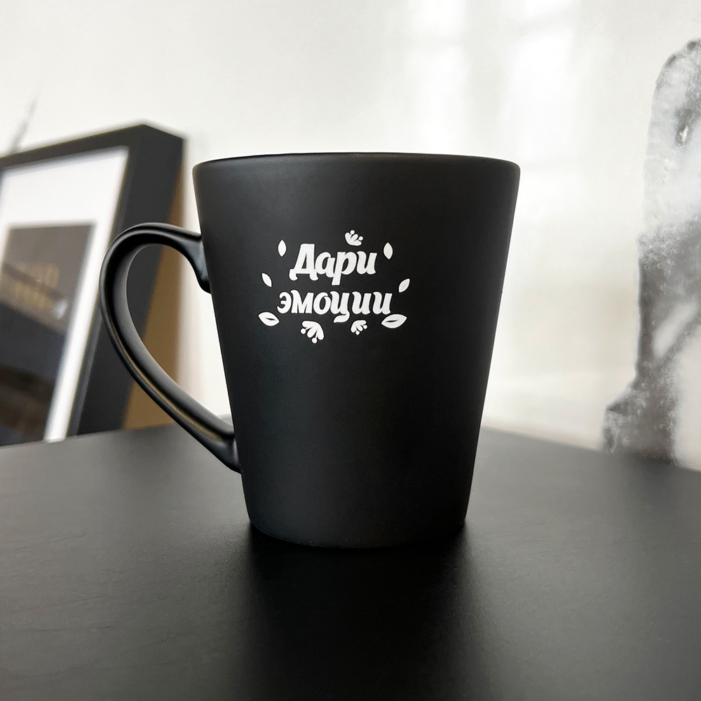 Кружка для гравировки Good day, Черный-2