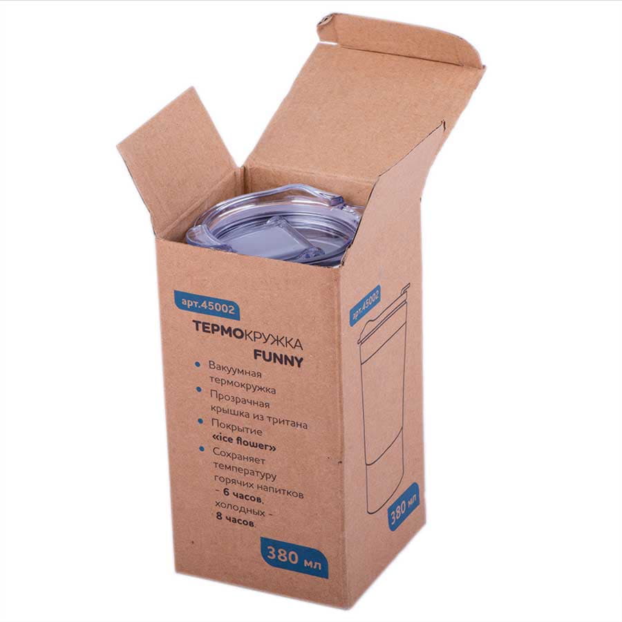 Термокружка вакуумная FUNNY, синий-1