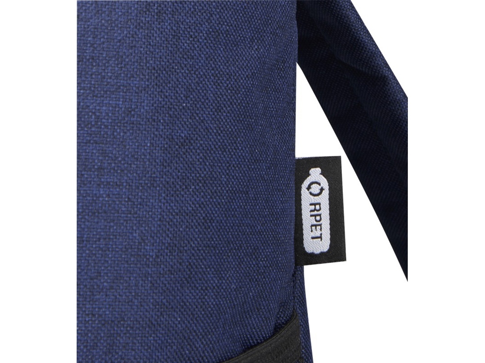 Excursion, рюкзак-холодильник из переработанного РЕТ-пластика - Heather navy-4