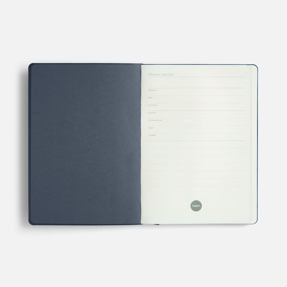 Ежедневник Doppio, недатированный, синий-5