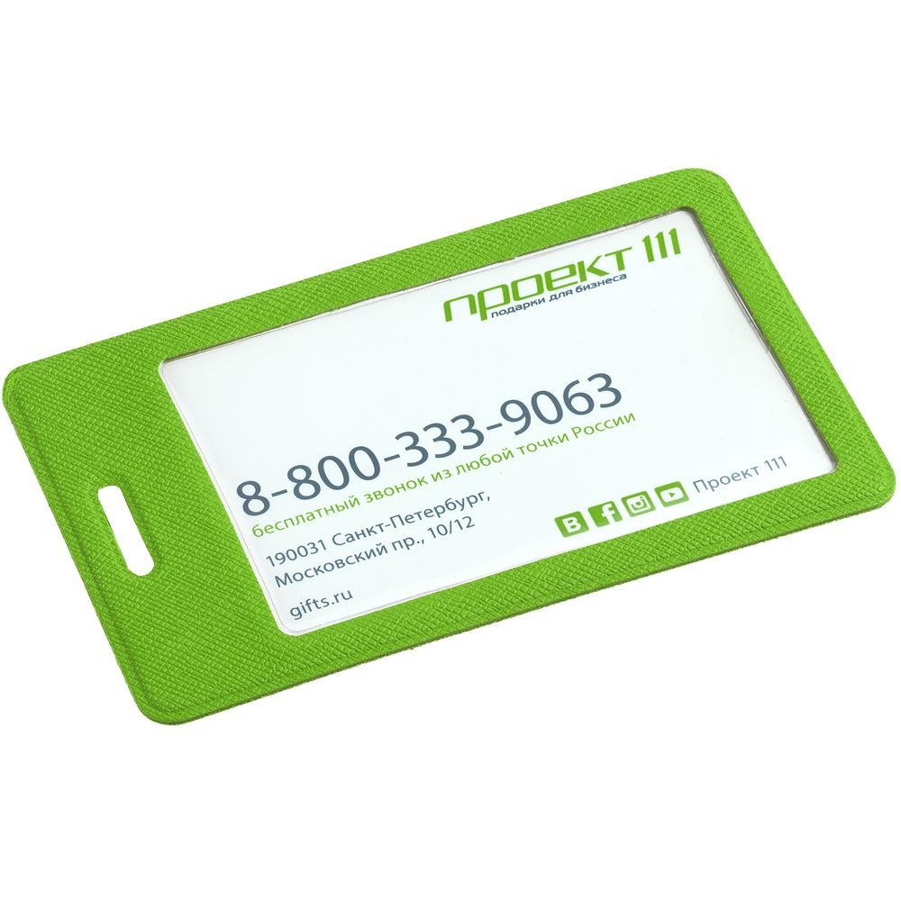 Чехол для пропуска Devon, зеленый-2
