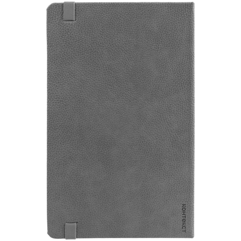 Ежедневник Nova Metal, недатированный, серый-2