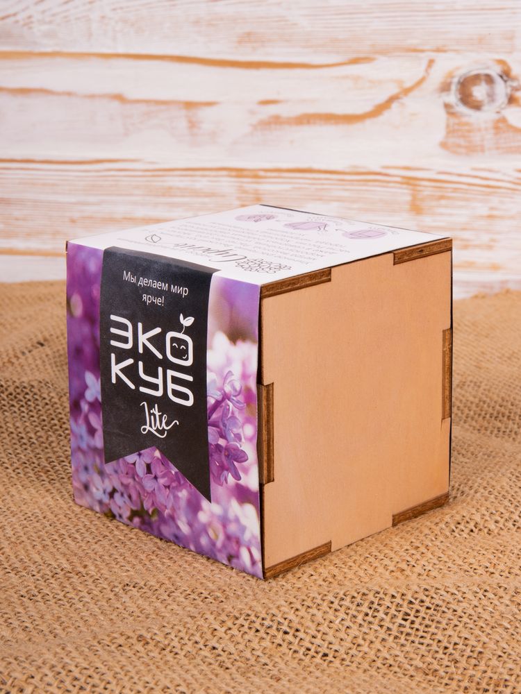 Набор для выращивания «Экокуб Lite», сирень-4