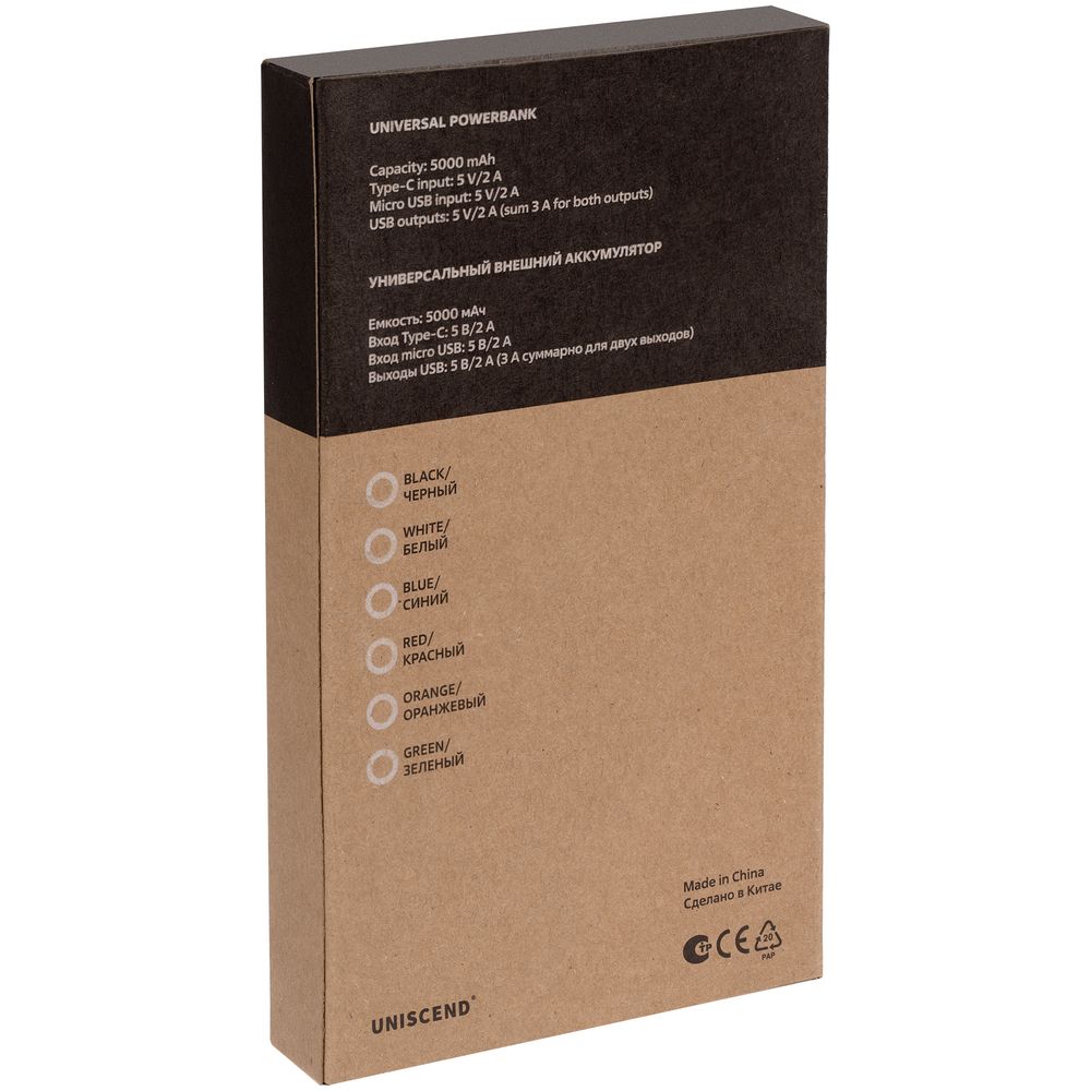 Аккумулятор Uniscend Half Day Type-C 5000 мАч, красный-3