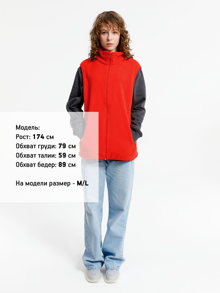 Жилет флисовый унисекс Nesse, красный-3