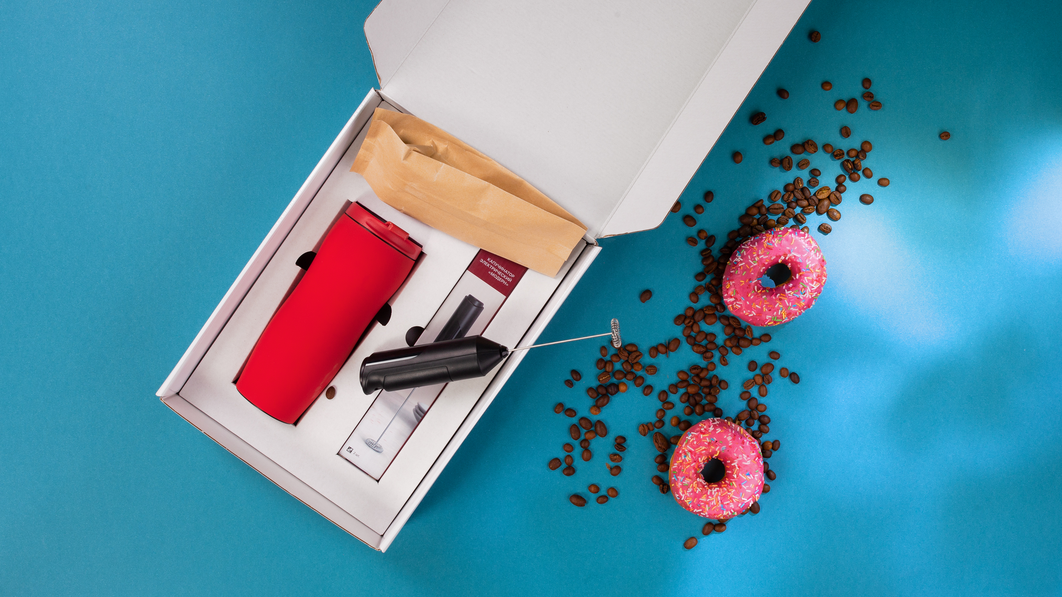 Набор "Латте"-1