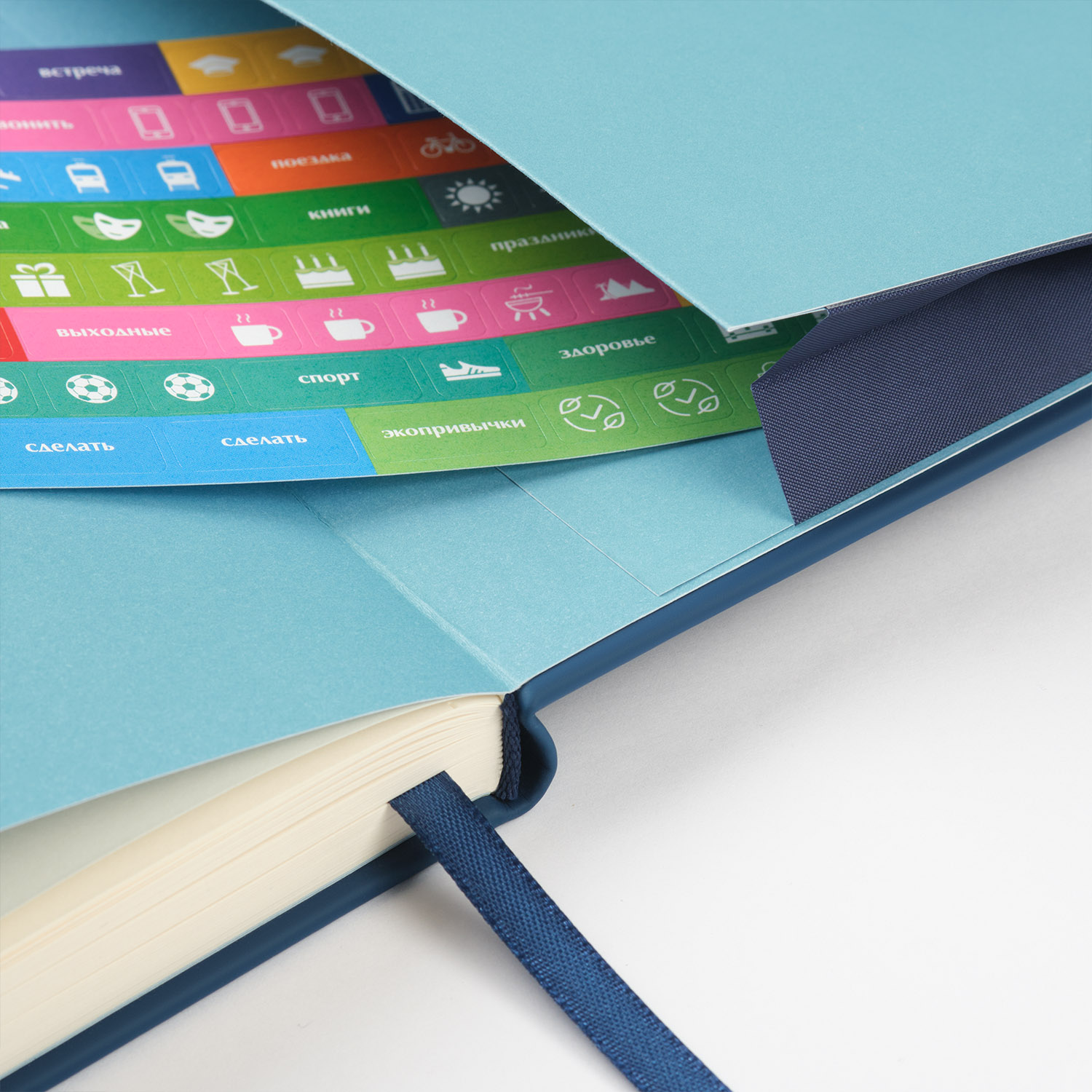 Ежедневник Альфа (Alpha) недатированный, синий/голубой-13