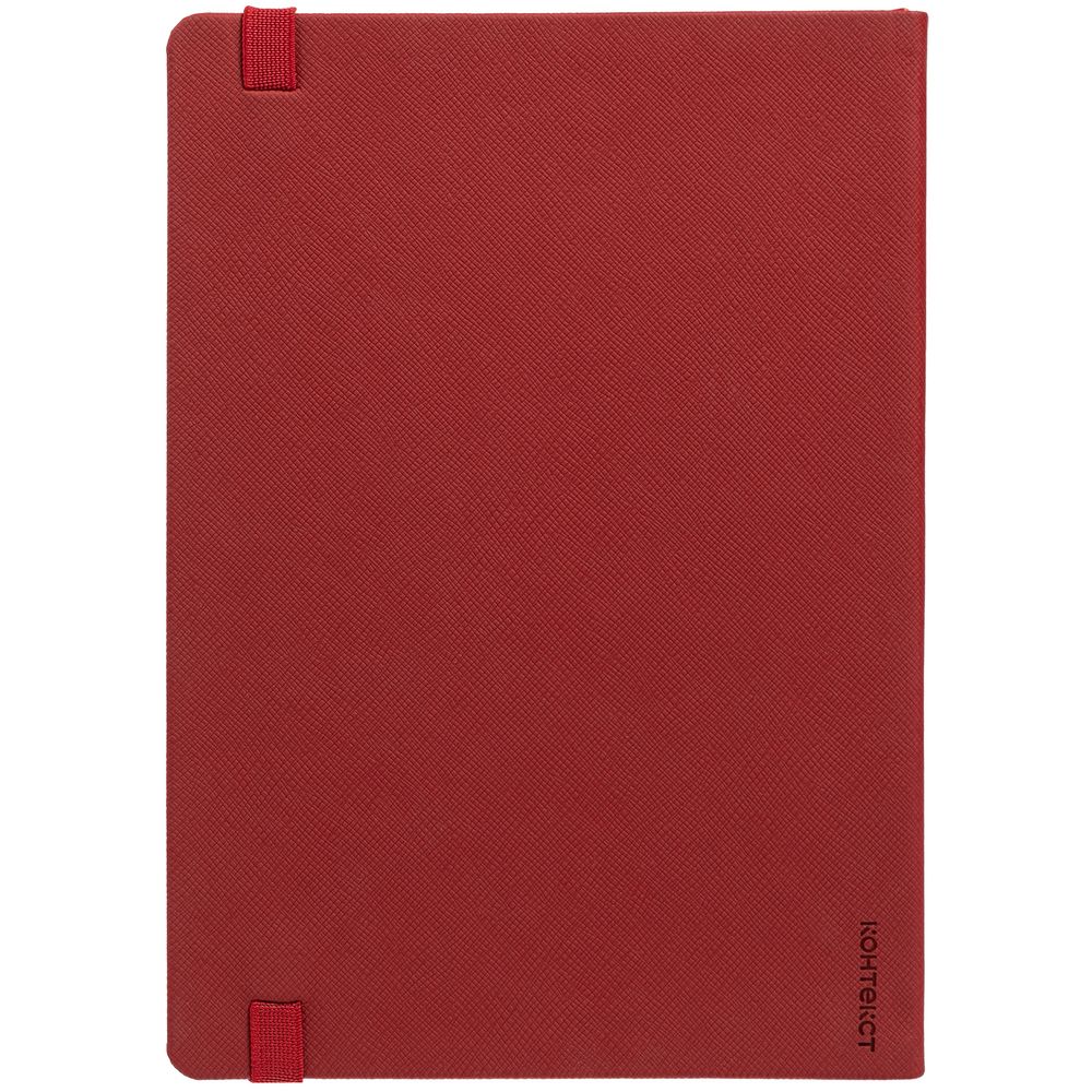 Ежедневник Must Metal, датированный, красный-2