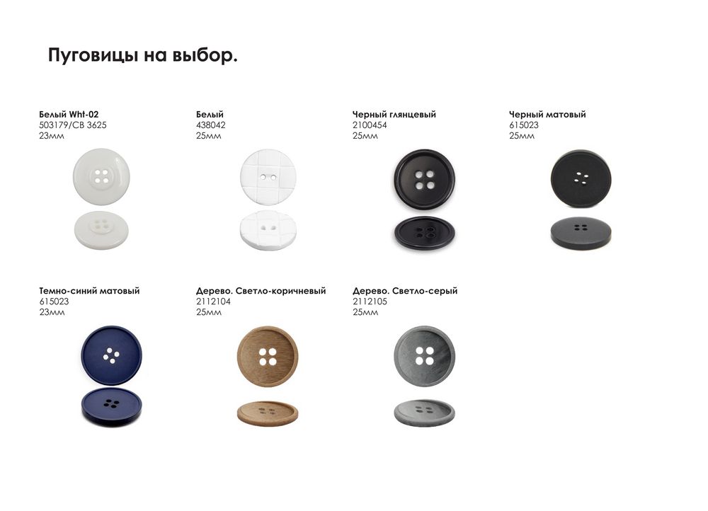 Подушка на заказ Stille Plus, ver.2, акрил-4