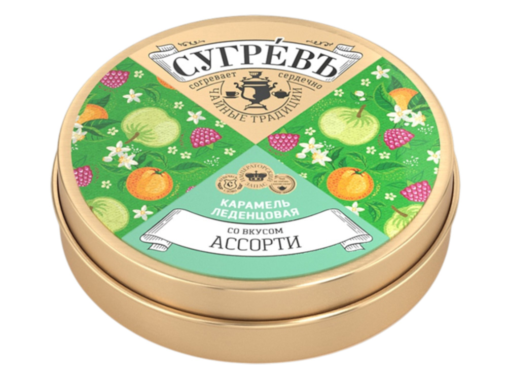 Ж/б монпансье СУГРЕВЪ ассорти-2