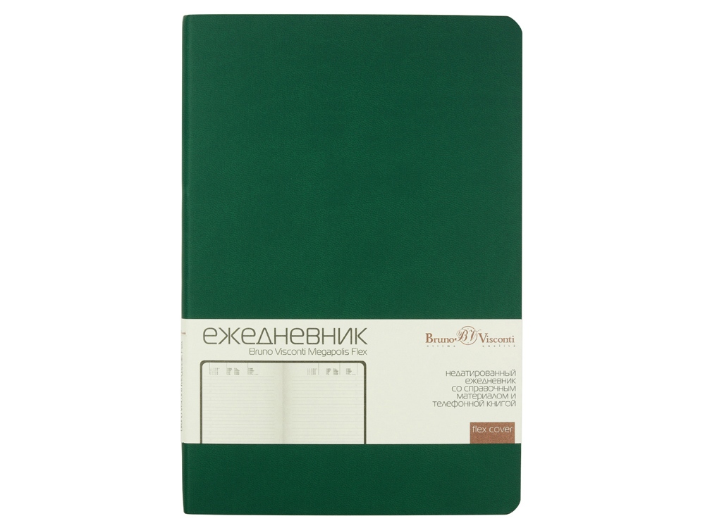 Ежедневник А5 недатированный Megapolis Velvet Flex, зеленый-1