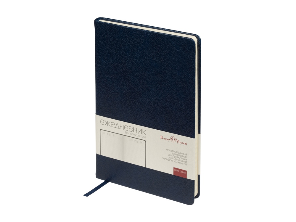 Ежедневник недатированный А5 Loft, темно-синий-0