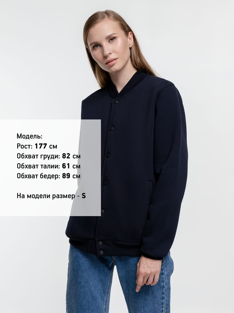 Бомбер Graduate, темно-синий-5