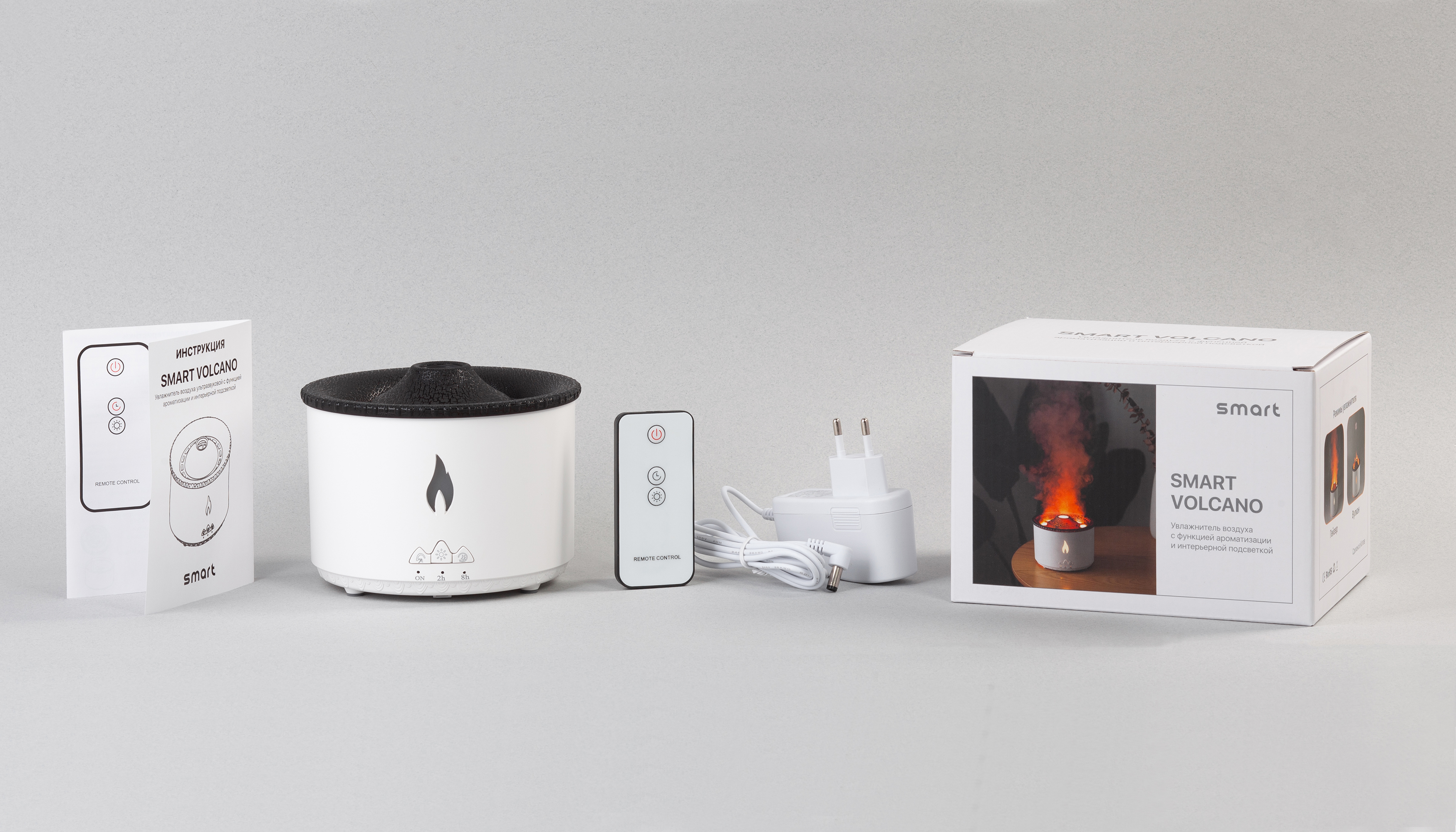 Увлажнитель воздуха "Smart Volcano"с пультом ДУ,  функцией ароматерапии и интерьерной подсветкой-8
