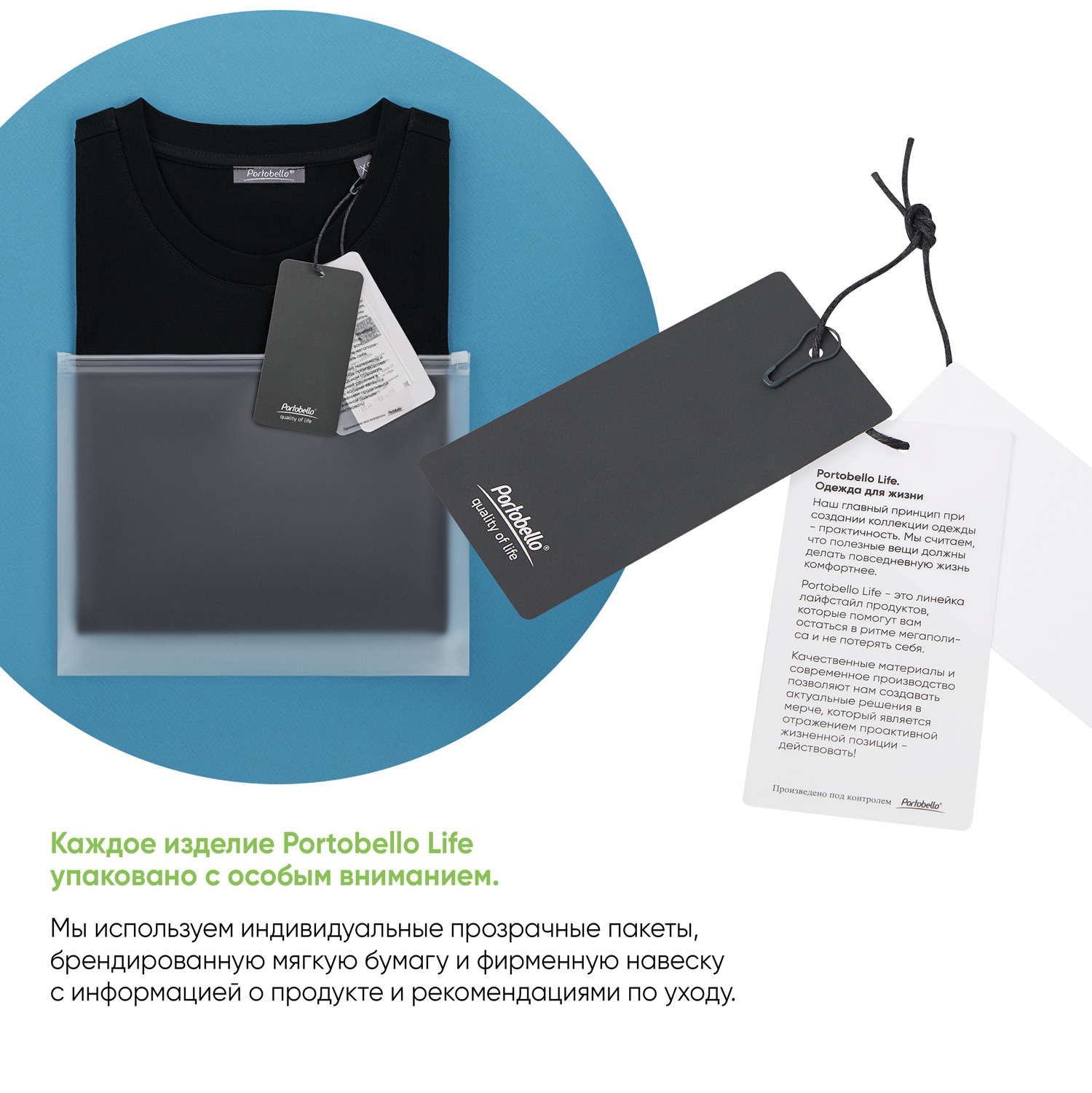 Футболка унисекс премиум Аура (Aura), бежевый-15