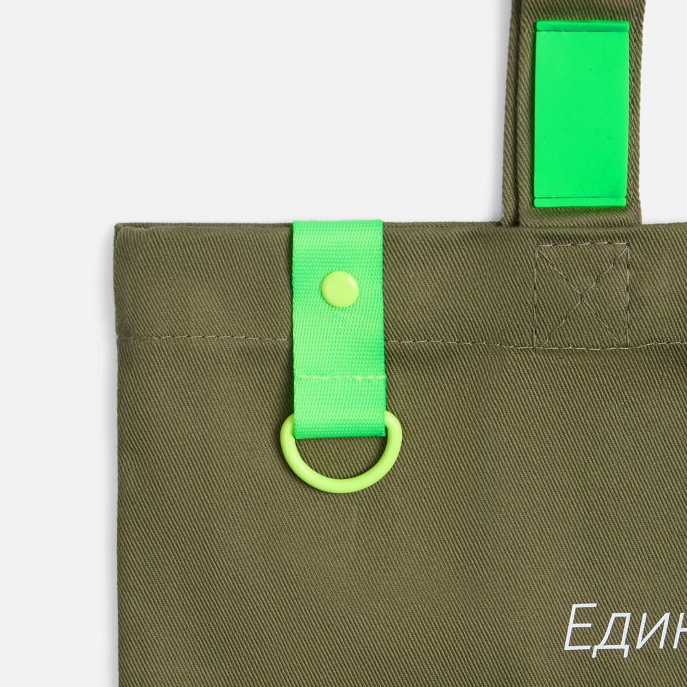 Стропа текстильная Fune 20 S, зеленый неон, 30 см-5