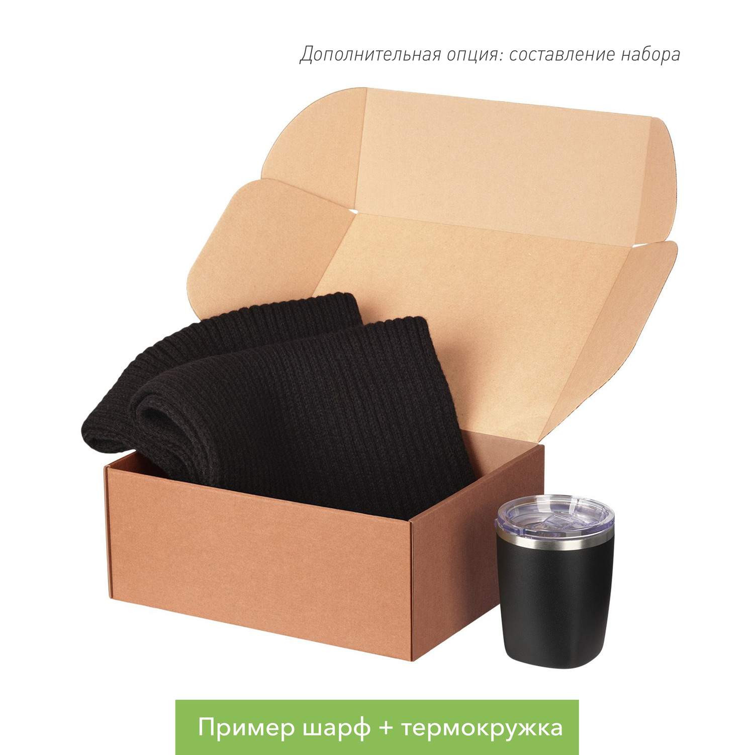 Шарф Форгес (Forges) вязаный, черный-10