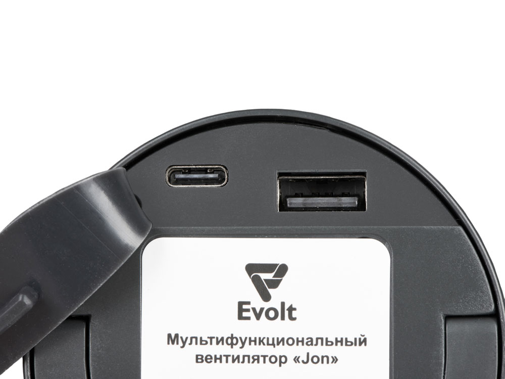 Мультифункциональный вентилятор Jon-4