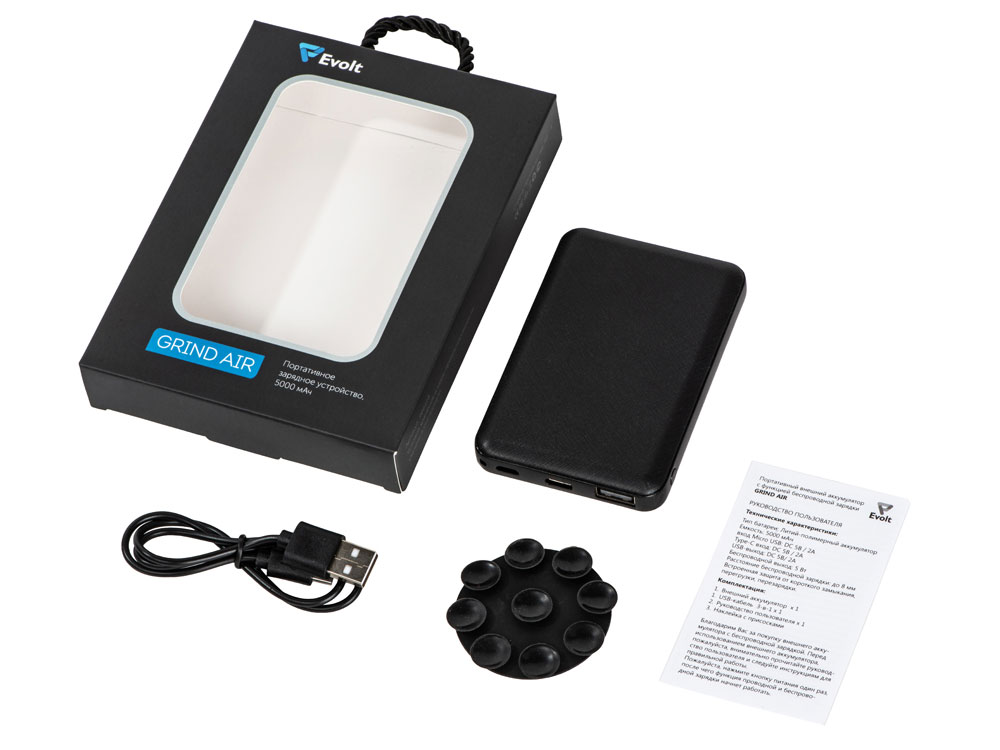 Беспроводной внешний аккумулятор Grind Air v. 2, 5000 mAh-8