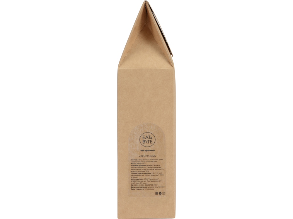 Чай Вечерний травяной,40 г-5