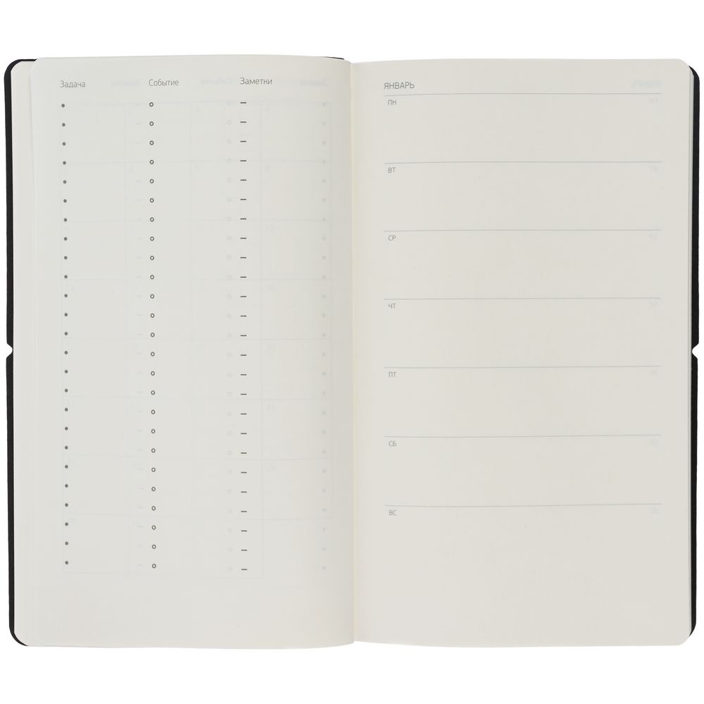 Ежедневник Nubuk, недатированный, синий-12